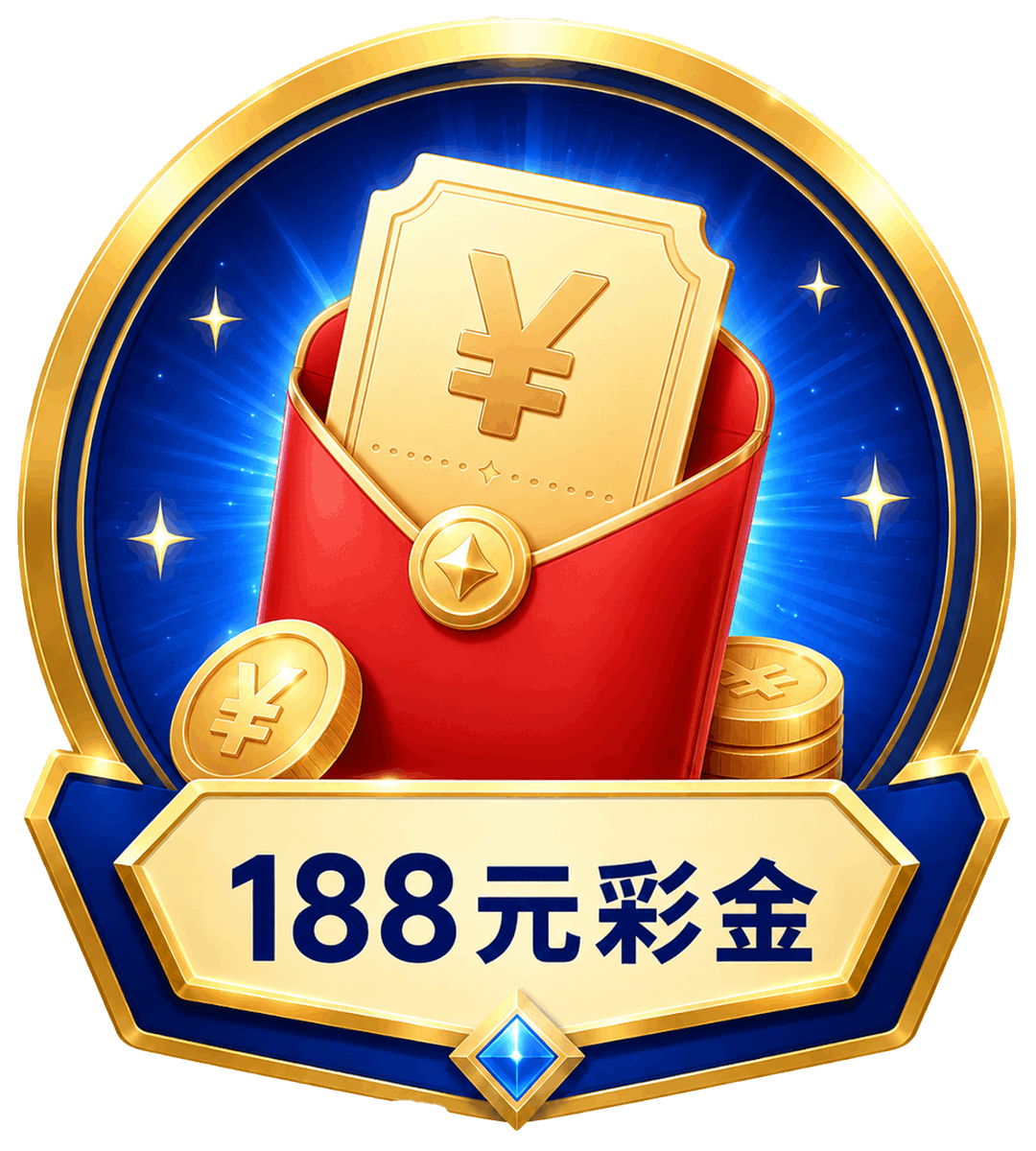 image-prize
